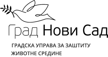ГУ за заштиту животне средине